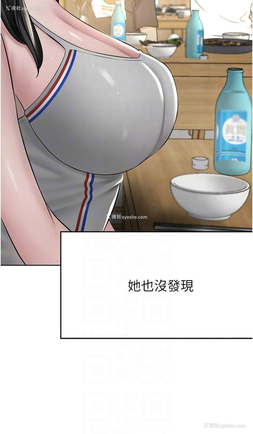 30P - 豪门人妻