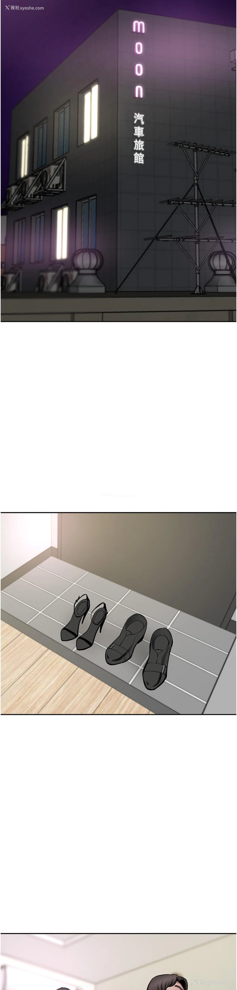 46P - 豪门人妻