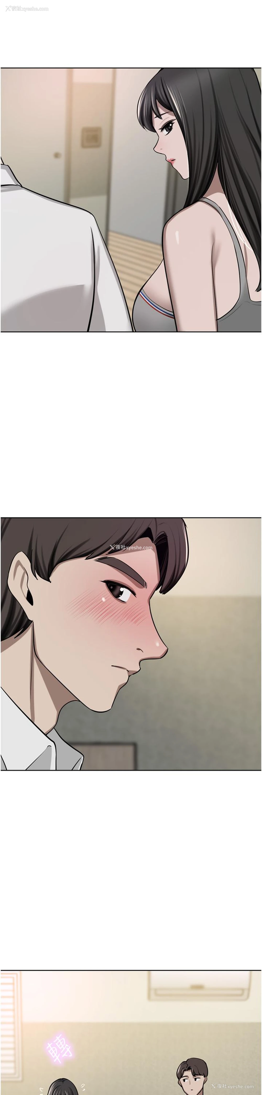 49P - 豪门人妻