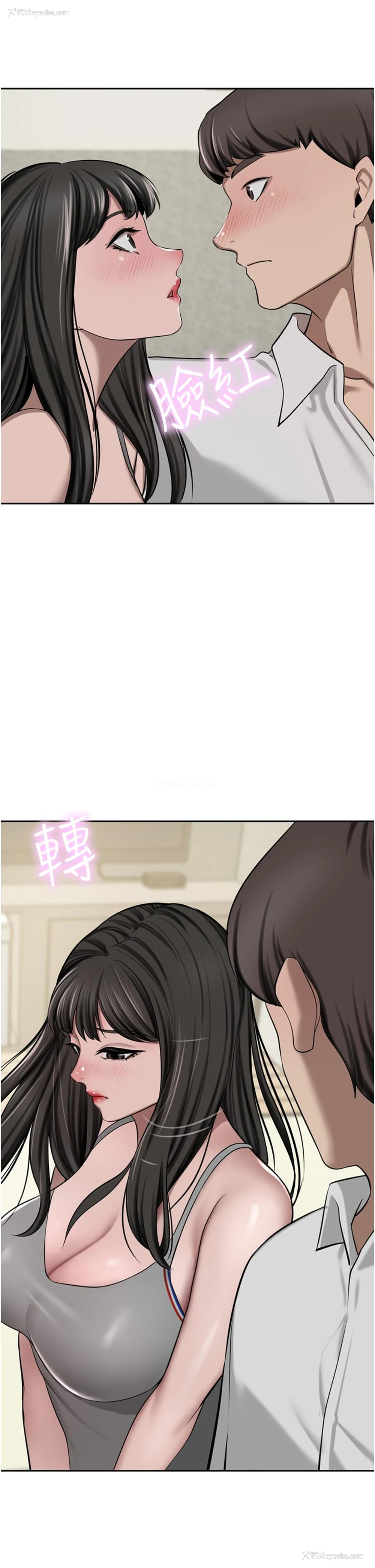 11P - 豪门人妻