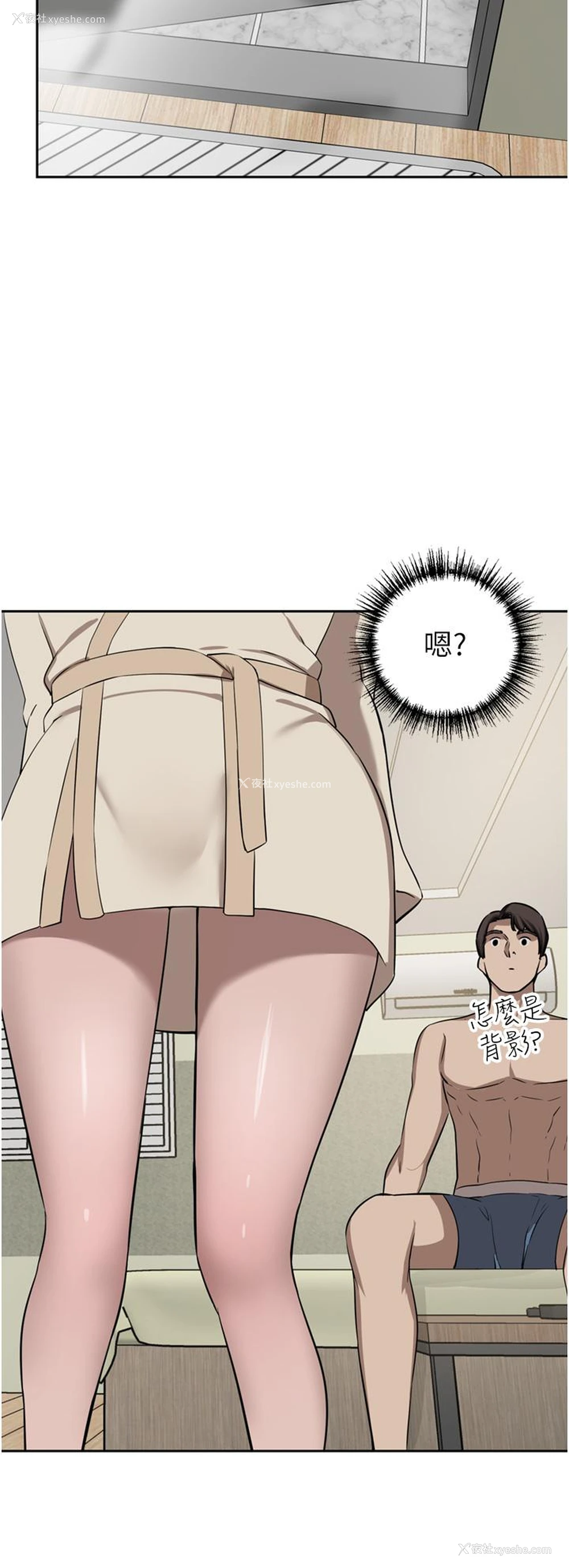 19P - 豪门人妻