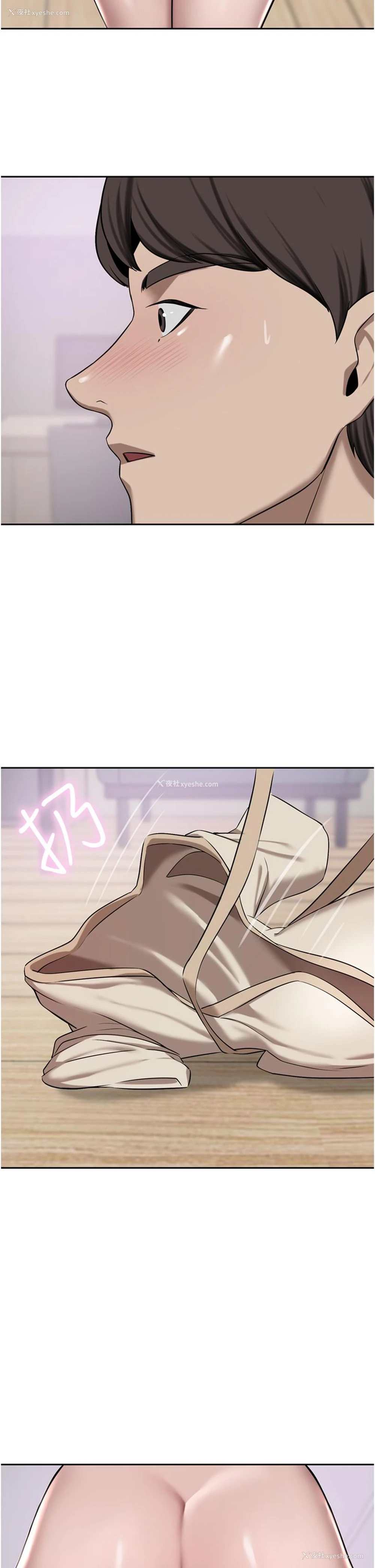27P - 豪门人妻
