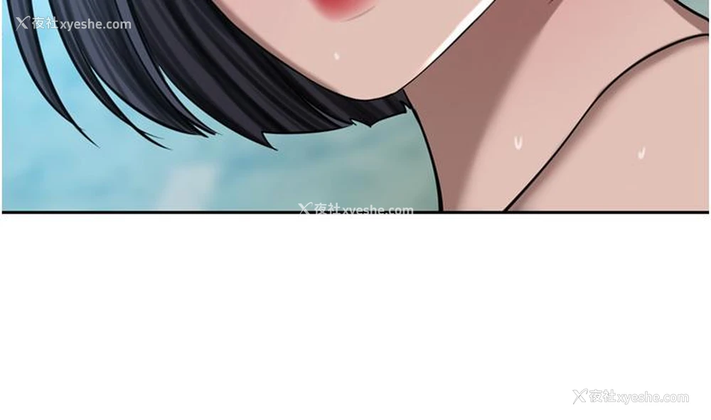 41P - 豪门人妻
