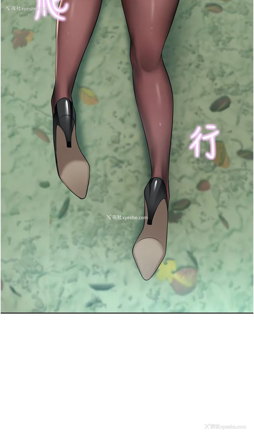 15P - 豪门人妻