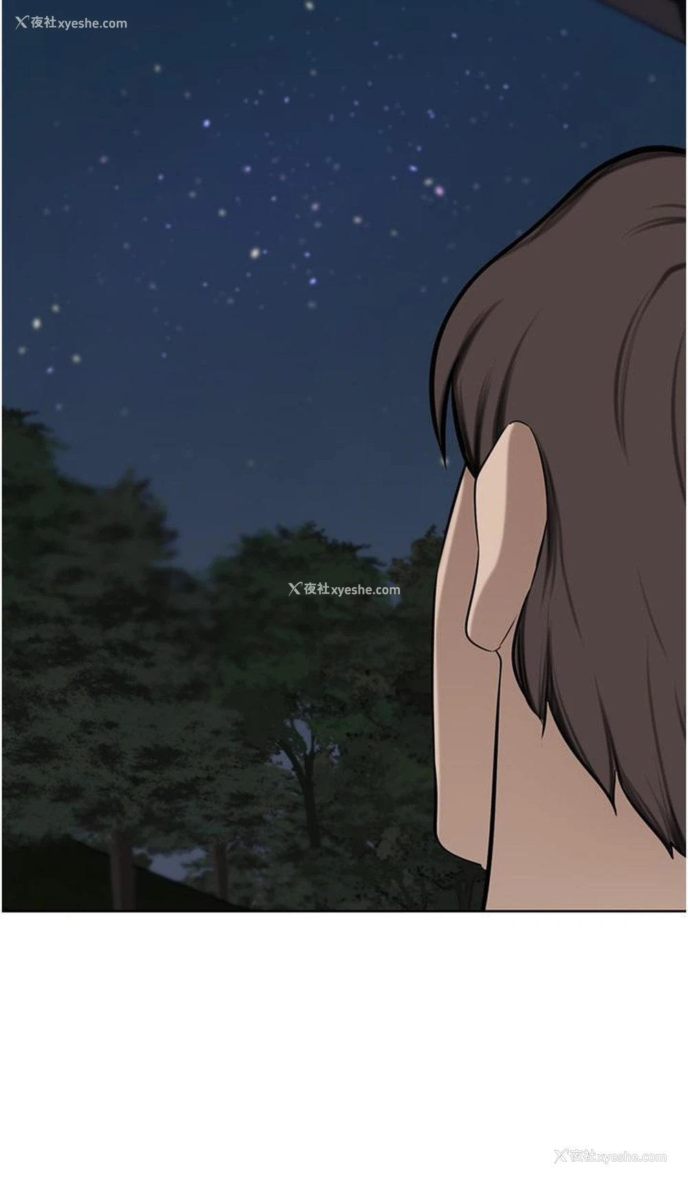 27P - 豪门人妻