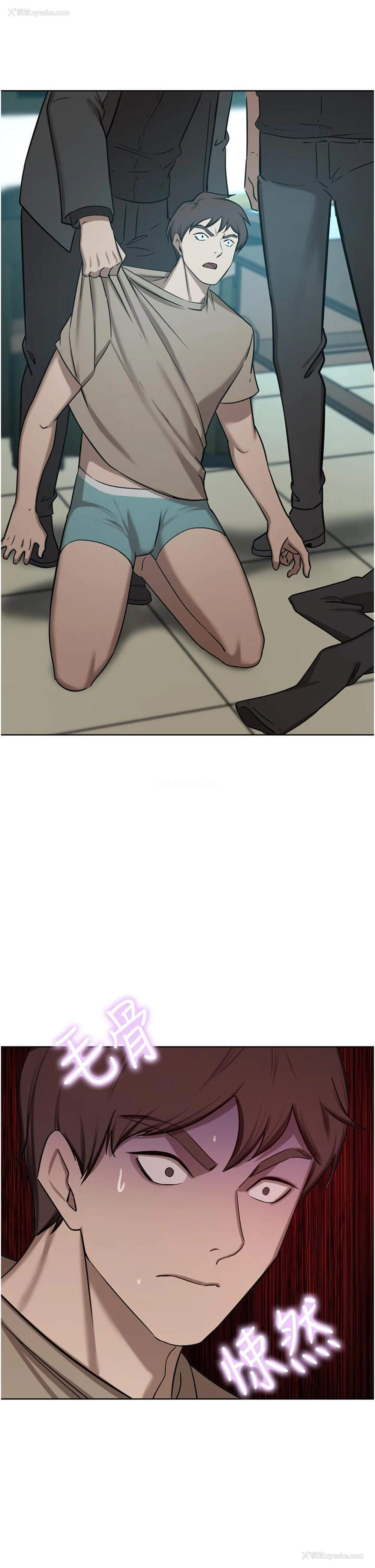 13P - 豪门人妻