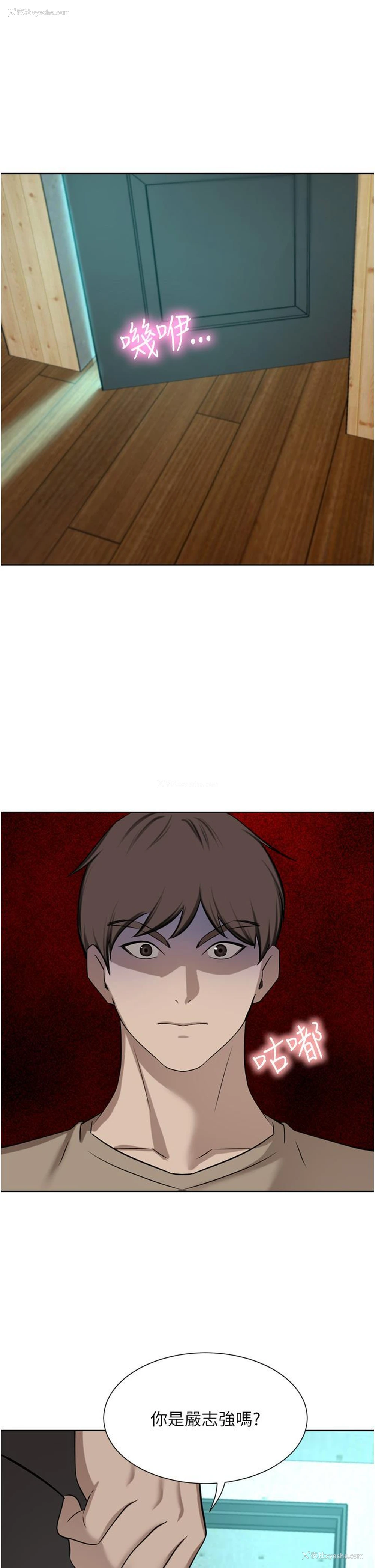 1P - 豪门人妻