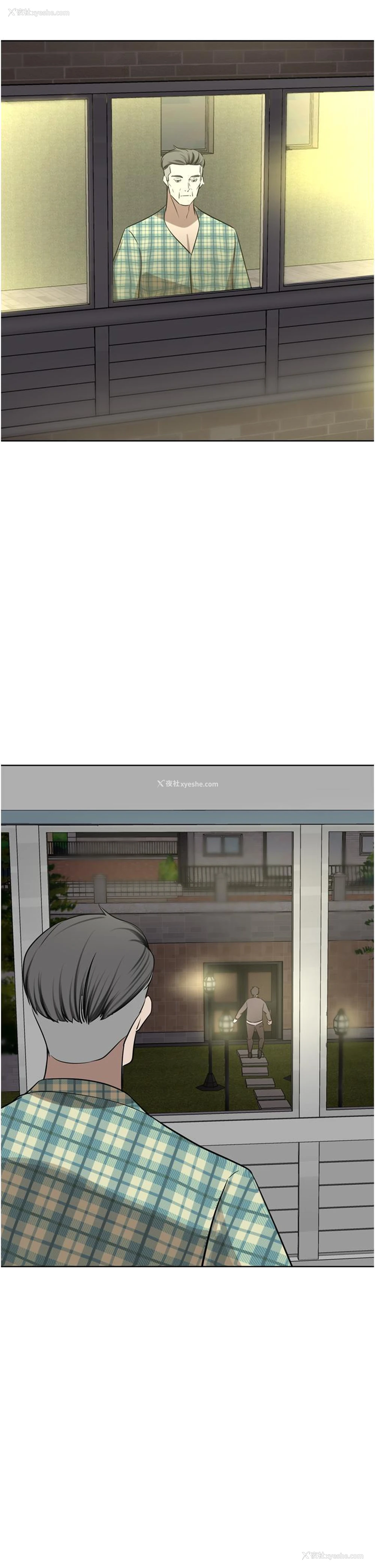 21P - 豪门人妻
