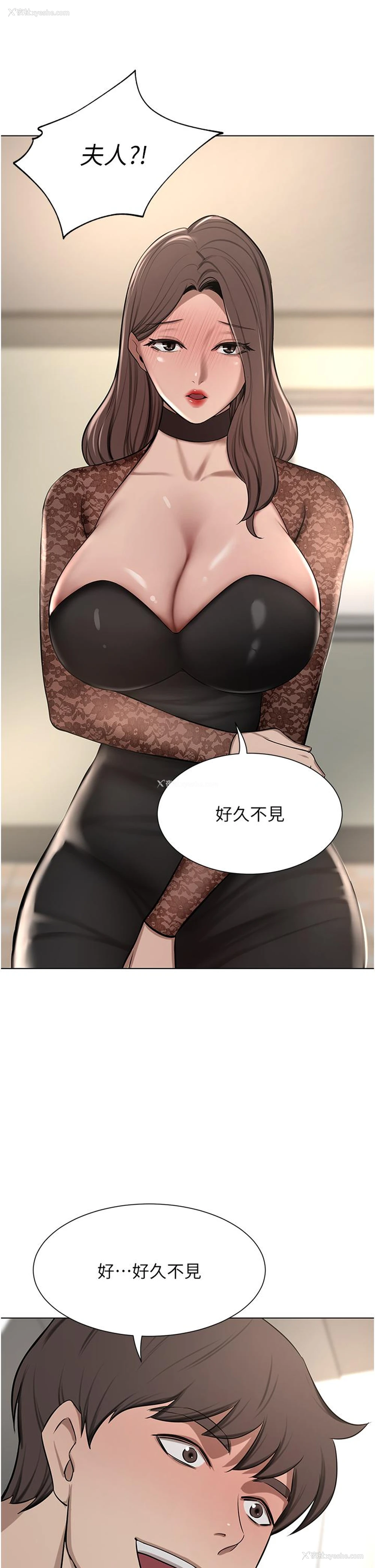 68P - 豪门人妻
