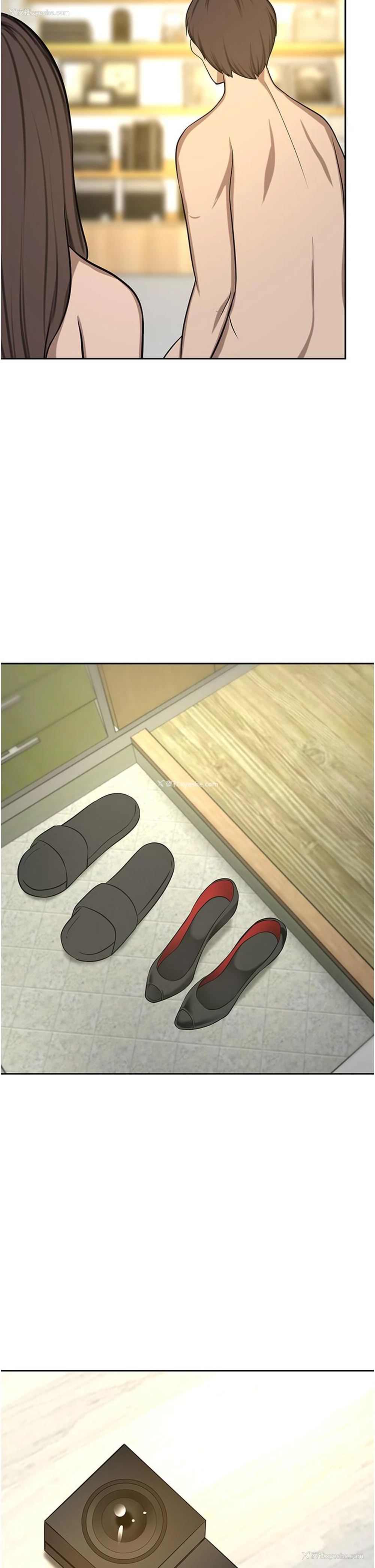 23P - 豪门人妻