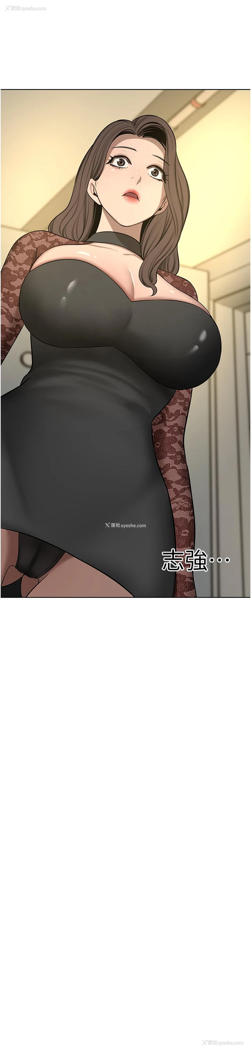 34P - 豪门人妻