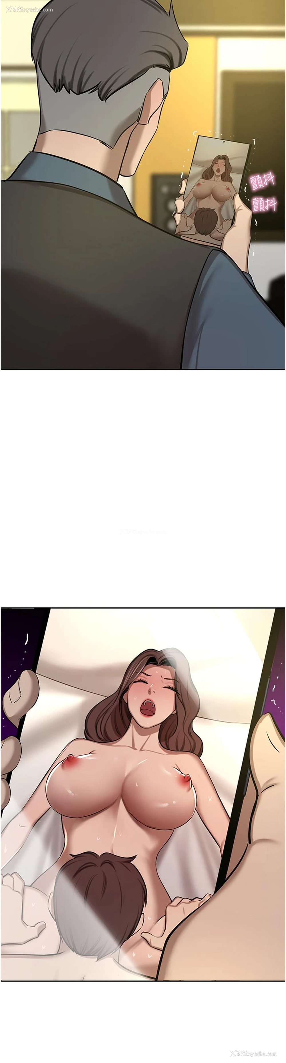 4P - 豪门人妻