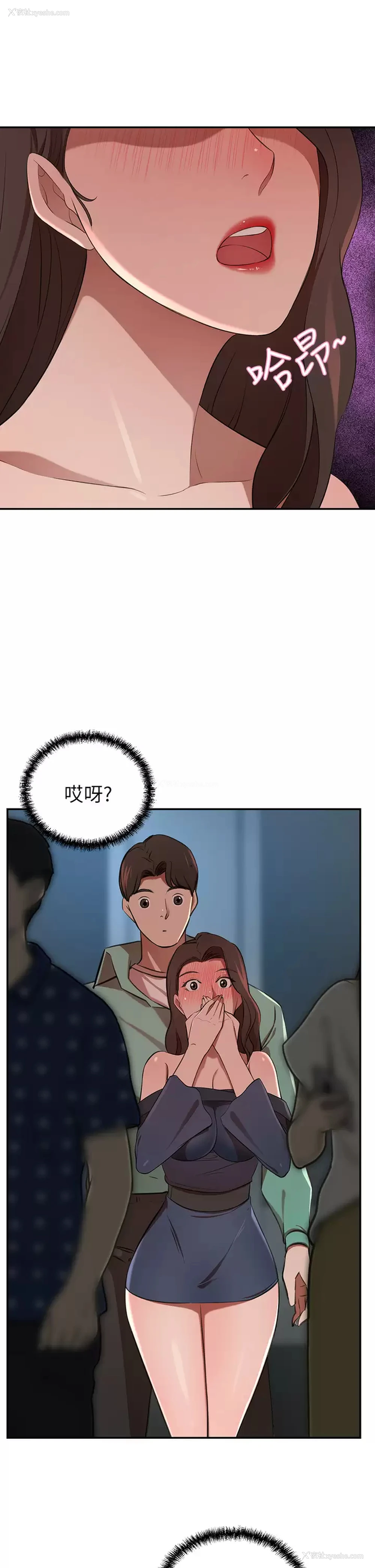 1P - 豪门人妻