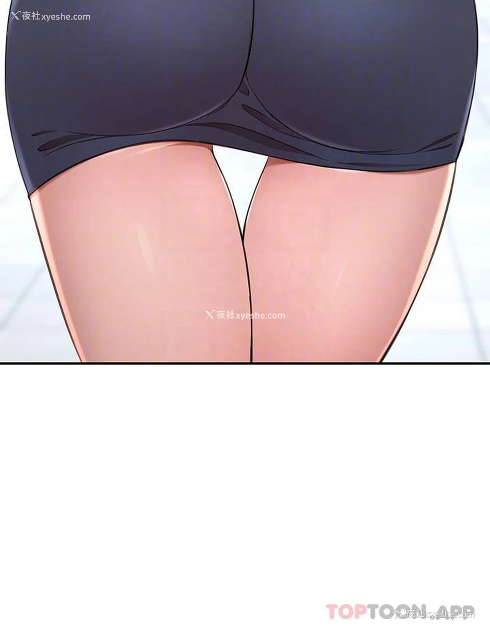 14P - 豪门人妻