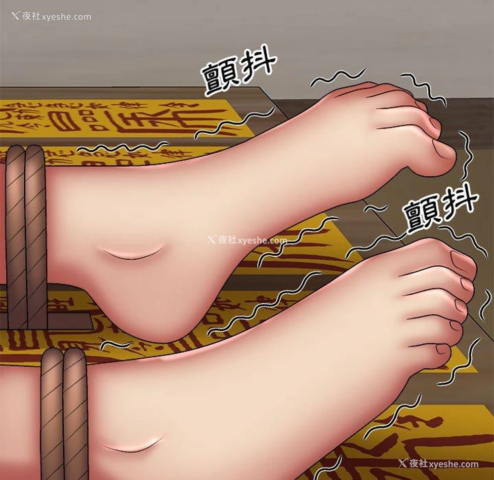 32P - 我体内的那个他