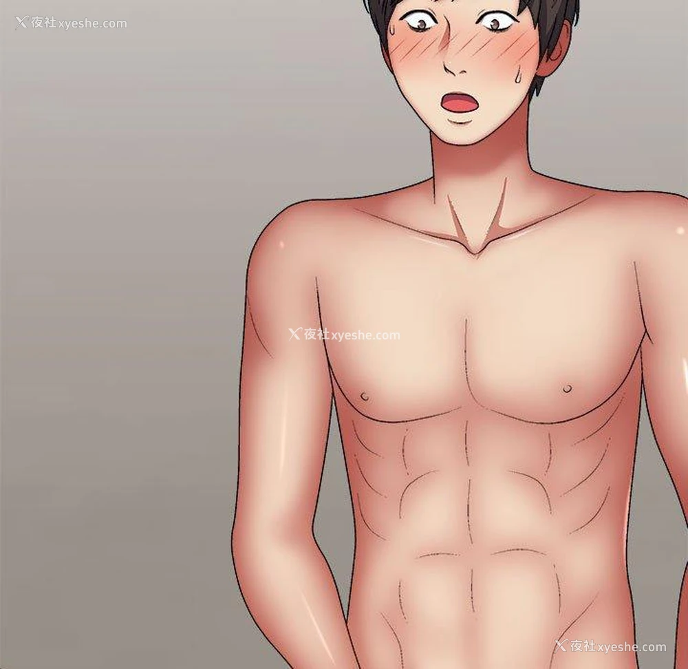151P - 我体内的那个他