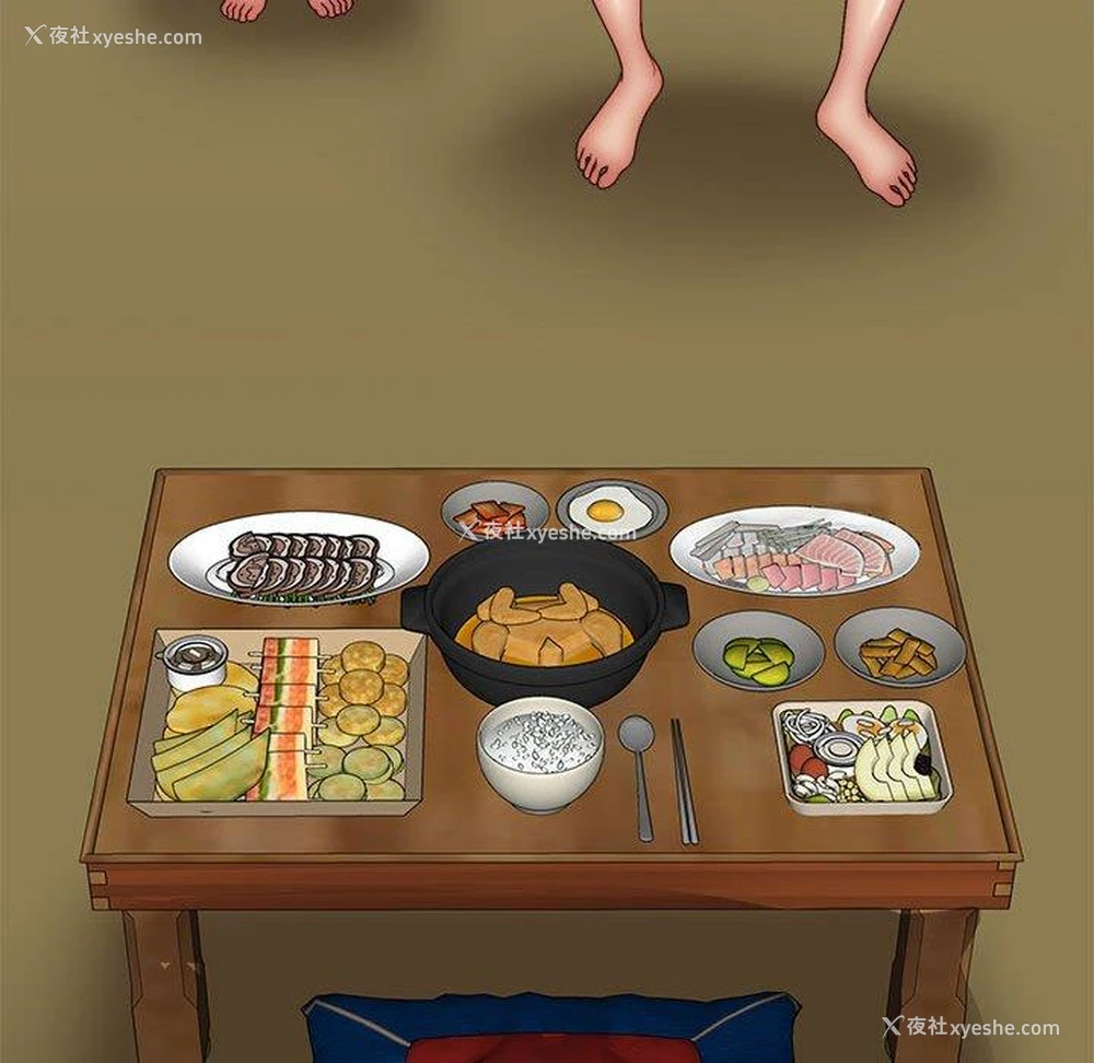 119P - 我体内的那个他