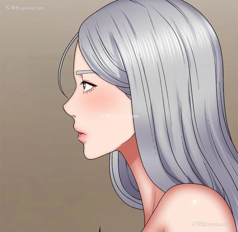 140P - 我体内的那个他
