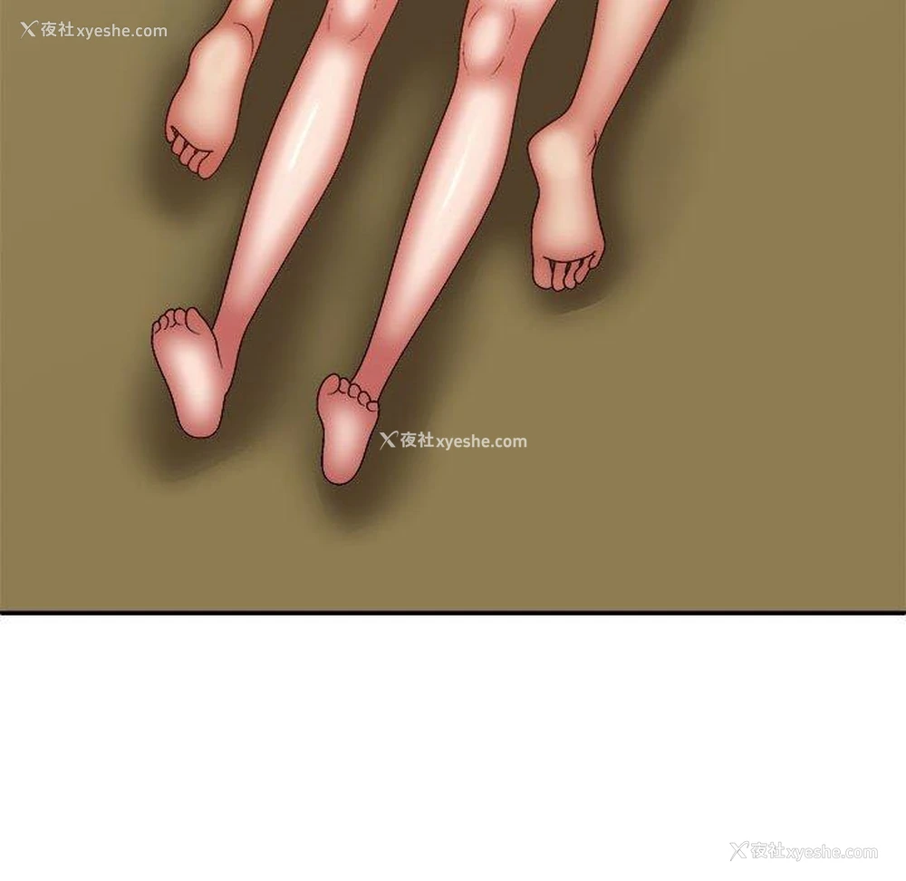 155P - 我体内的那个他
