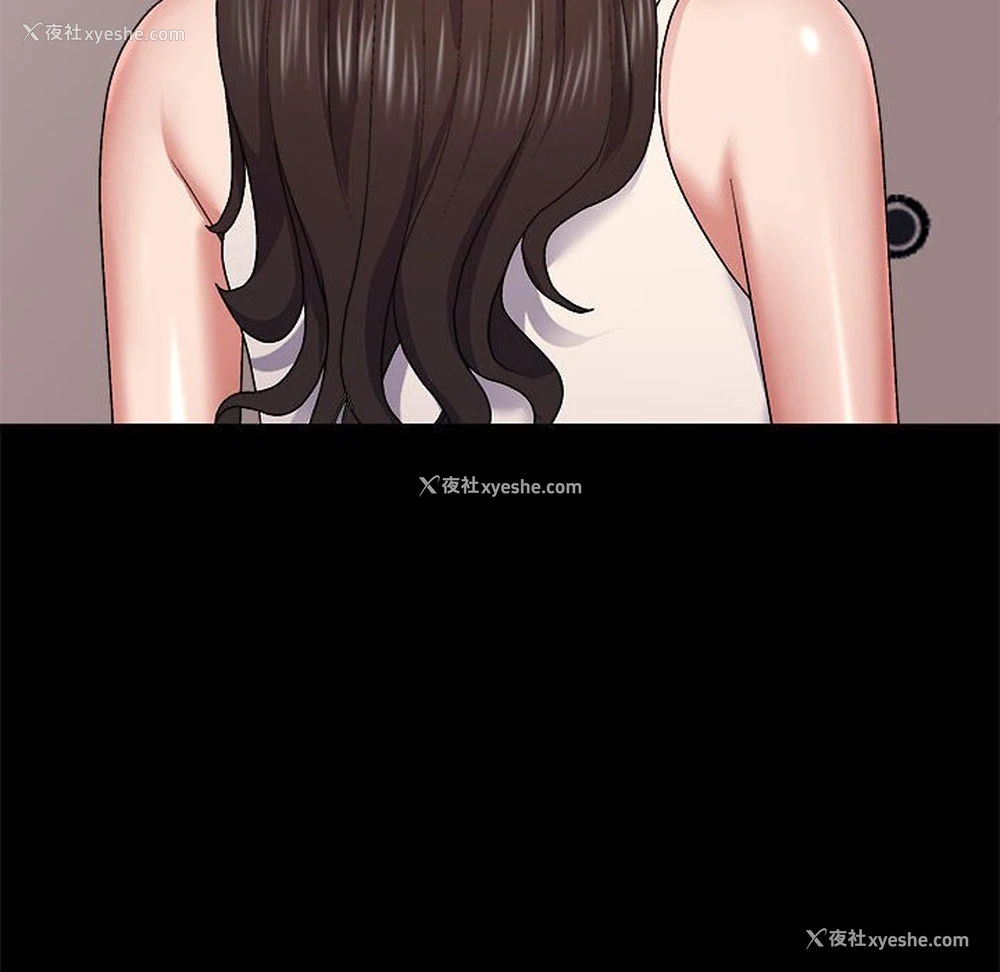 112P - 我体内的那个他