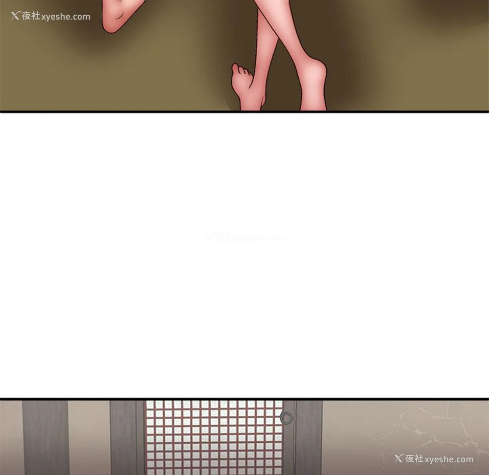 43P - 我体内的那个他
