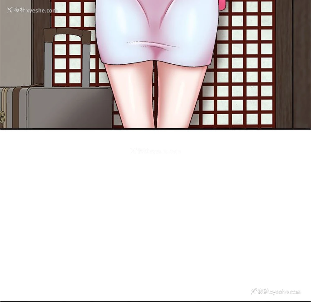 122P - 我体内的那个他
