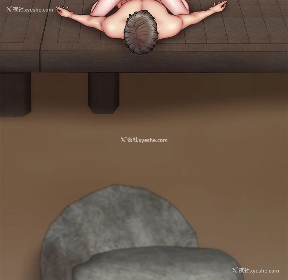 23P - 我体内的那个他
