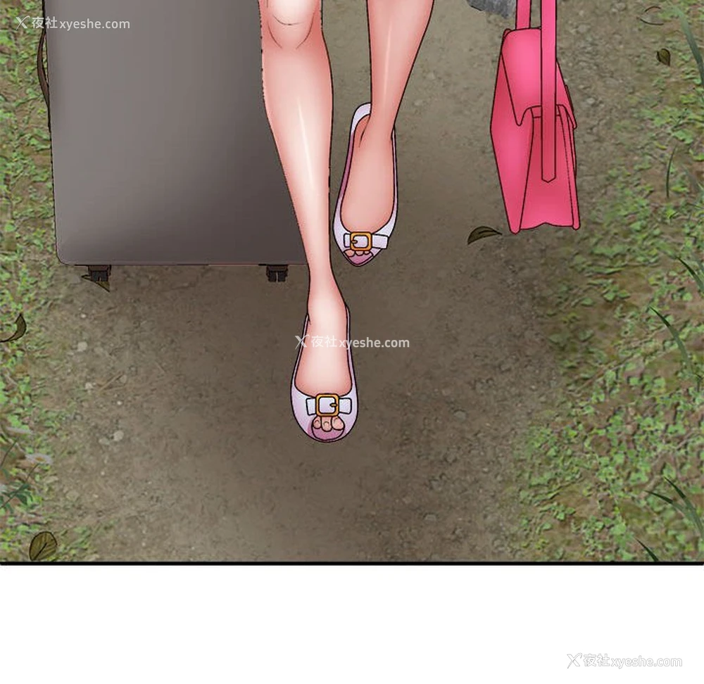 69P - 我体内的那个他