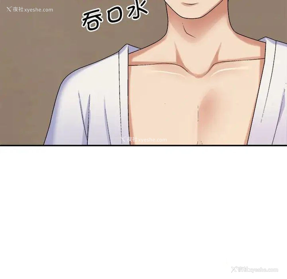 100P - 我体内的那个他