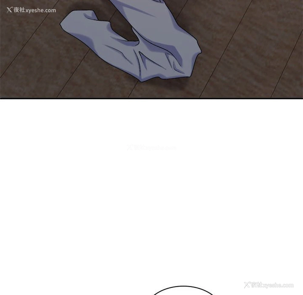 101P - 我体内的那个他