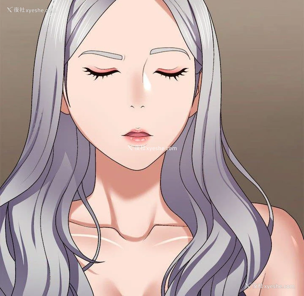 121P - 我体内的那个他