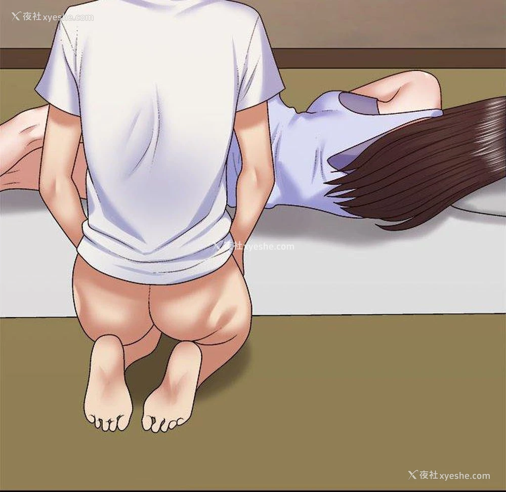 32P - 我体内的那个他