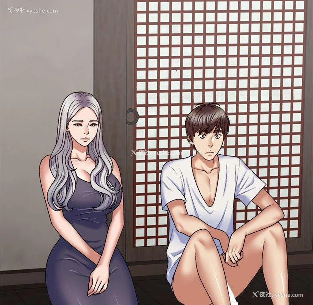 56P - 我体内的那个他