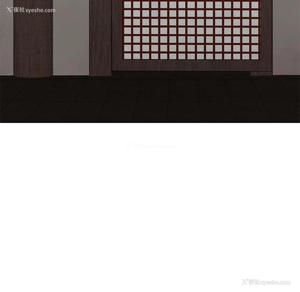 84P - 我体内的那个他