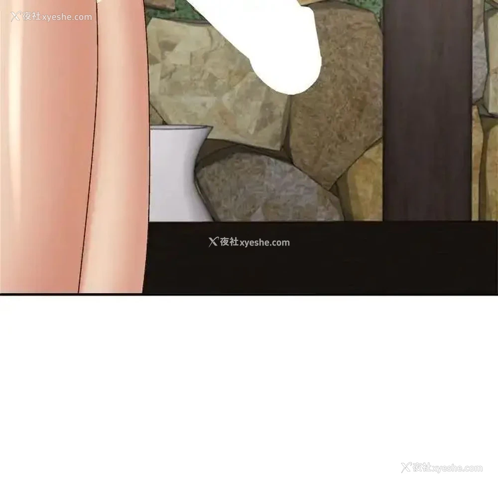23P - 我体内的那个他