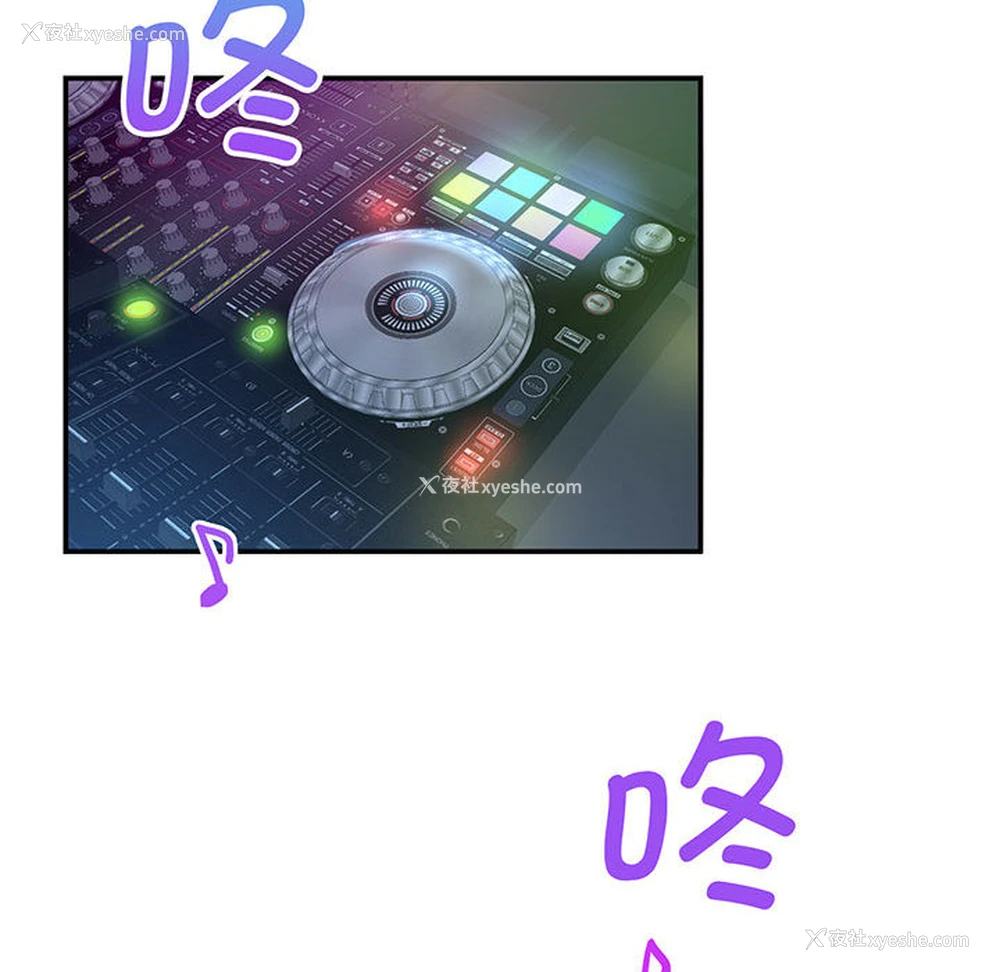 113P - 乘风高飞