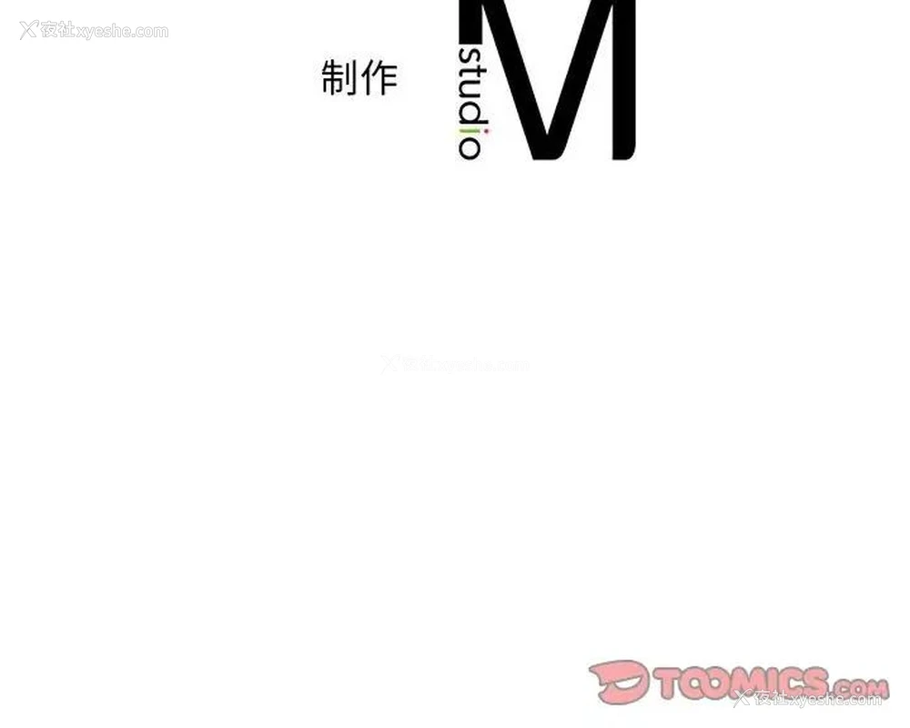 102P - 乘风高飞