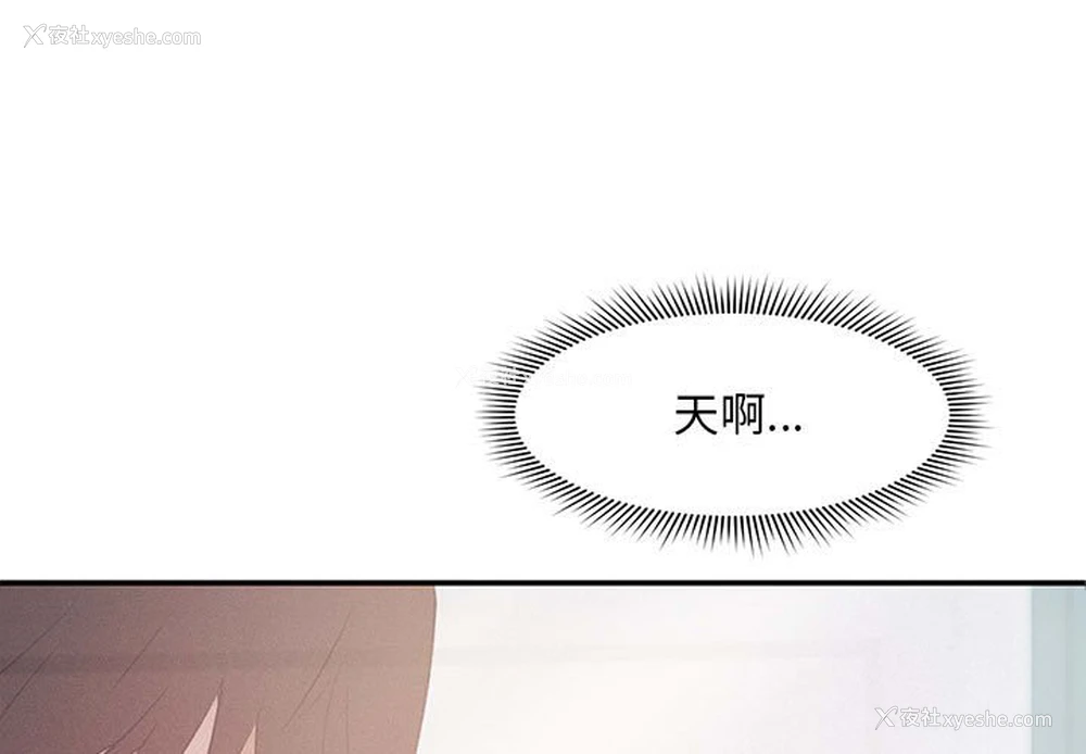 1P - 乘风高飞