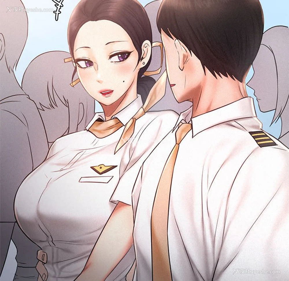 81P - 乘风高飞