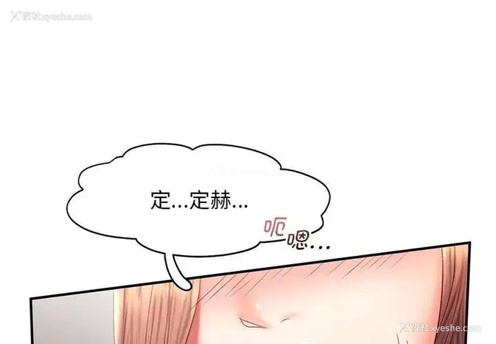 1P - 乘风高飞