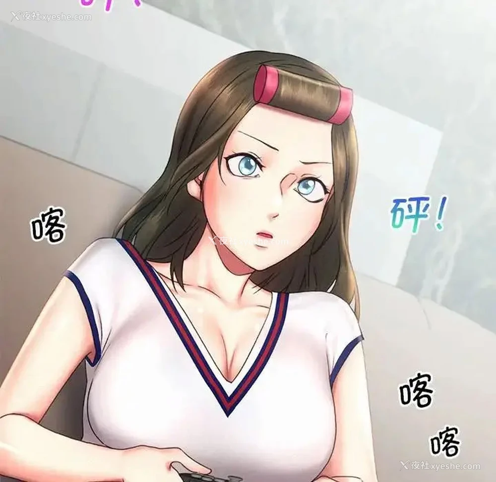 36P - 乘风高飞