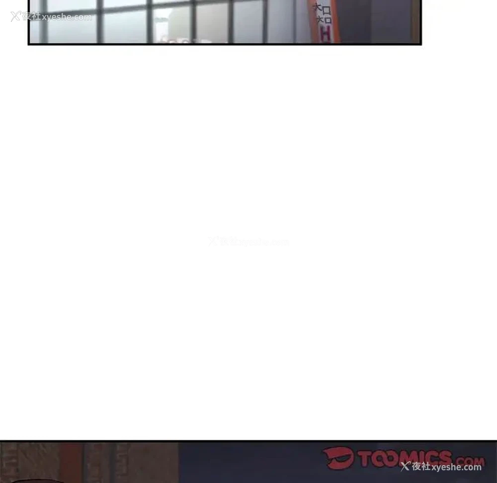 120P - 乘风高飞