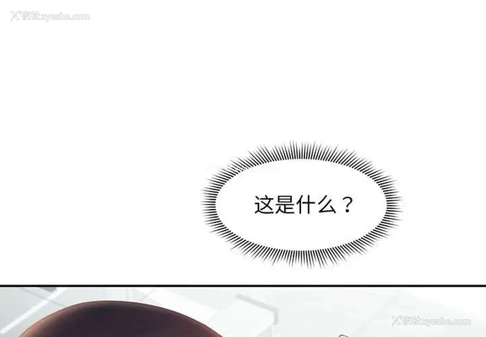 1P - 乘风高飞