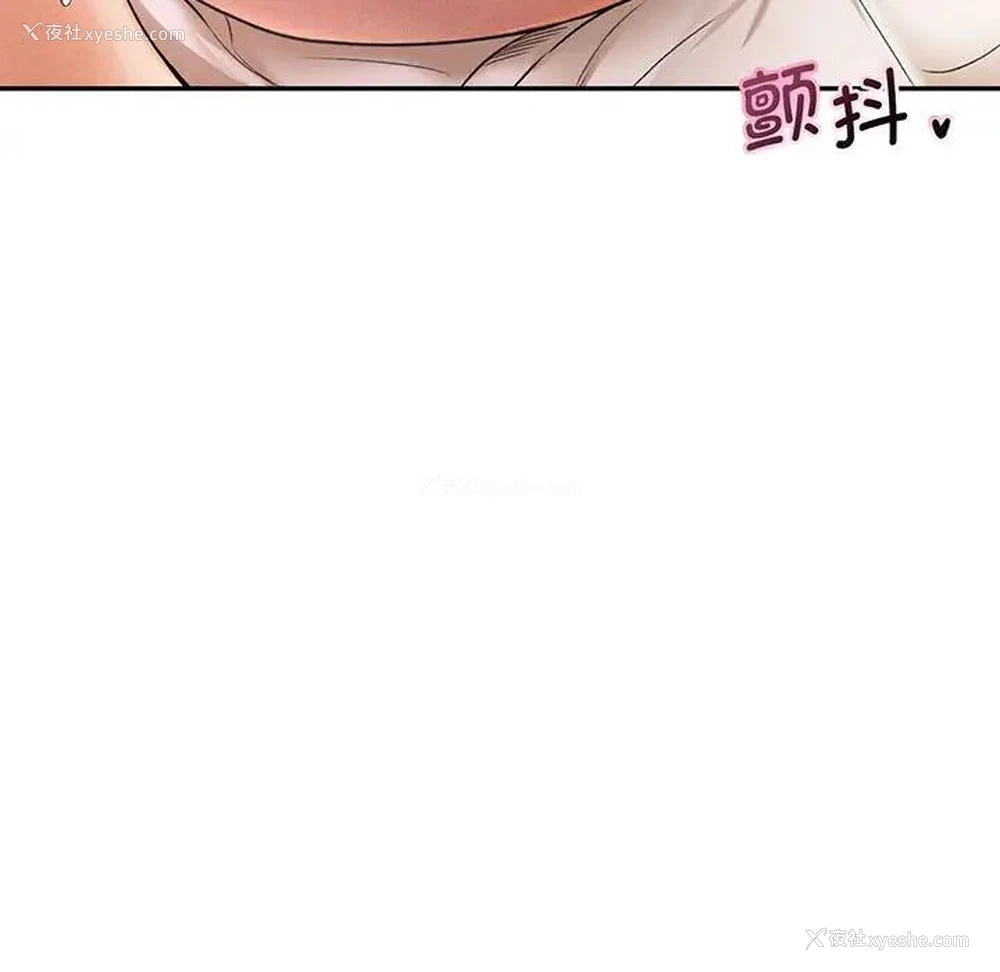 125P - 乘风高飞