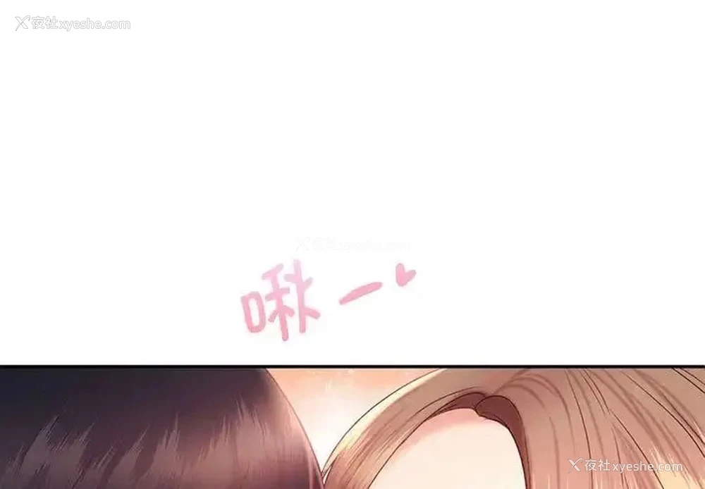 1P - 乘风高飞
