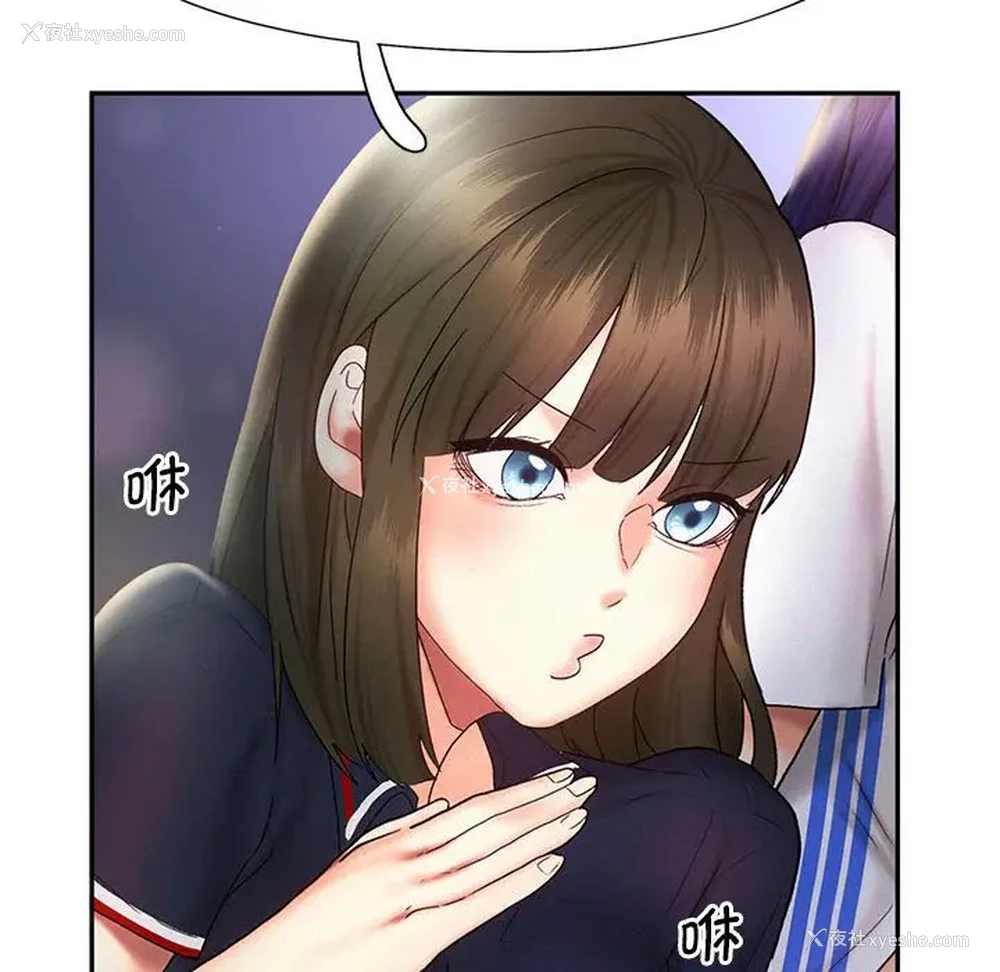 63P - 乘风高飞