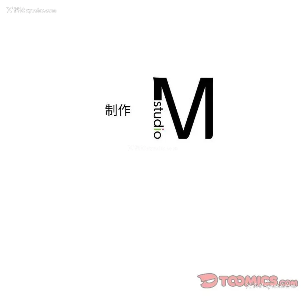 115P - 乘风高飞