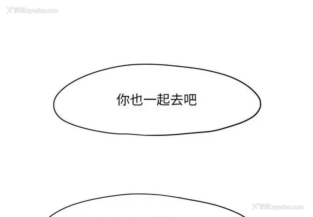 1P - 乘风高飞