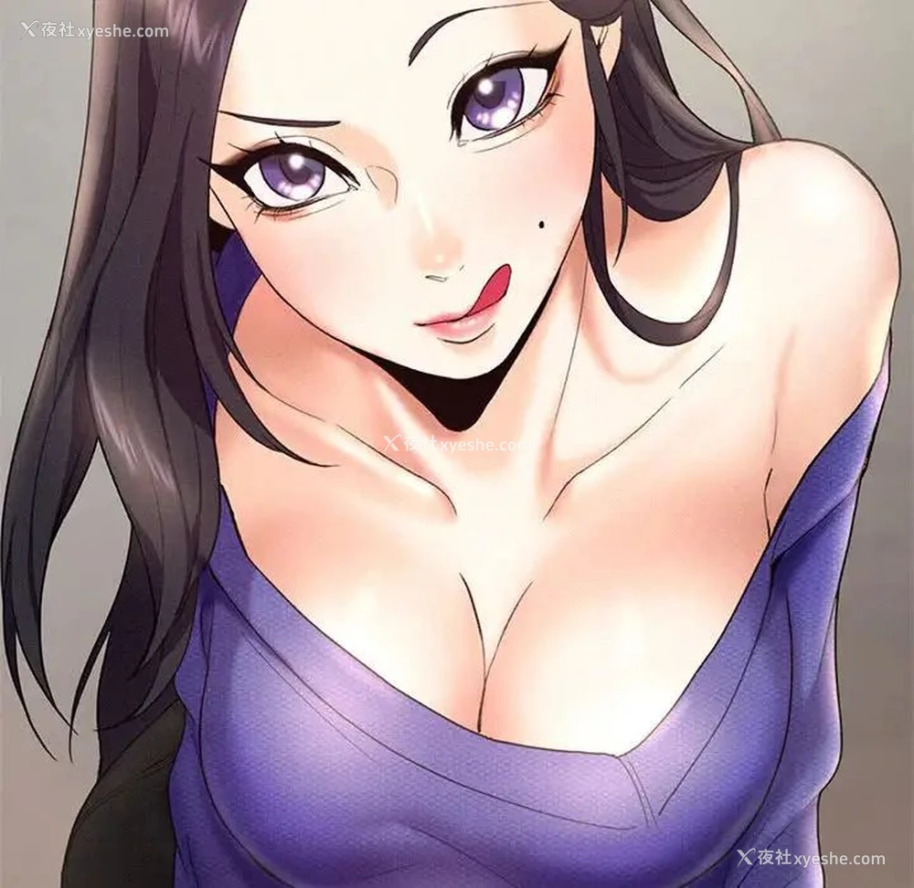 133P - 乘风高飞