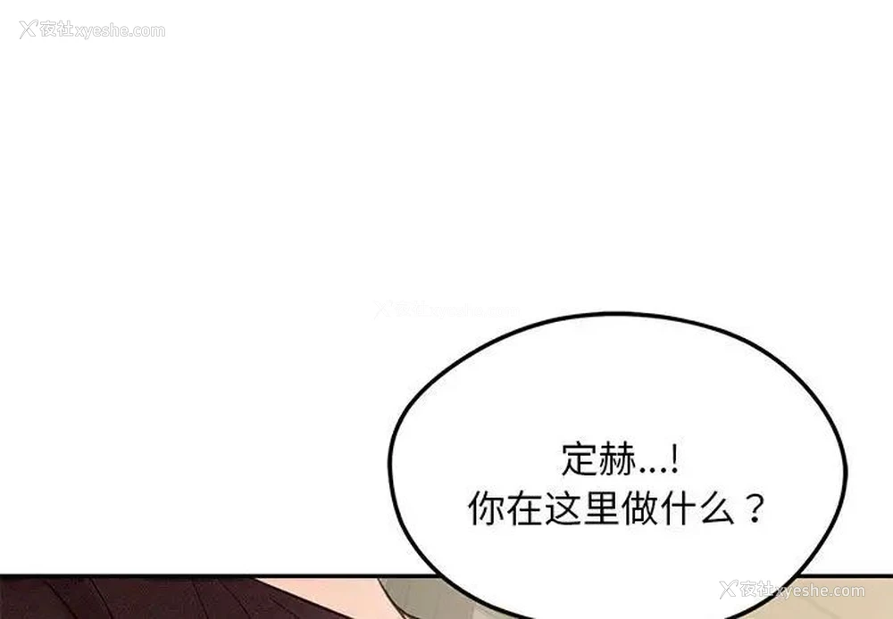 1P - 乘风高飞